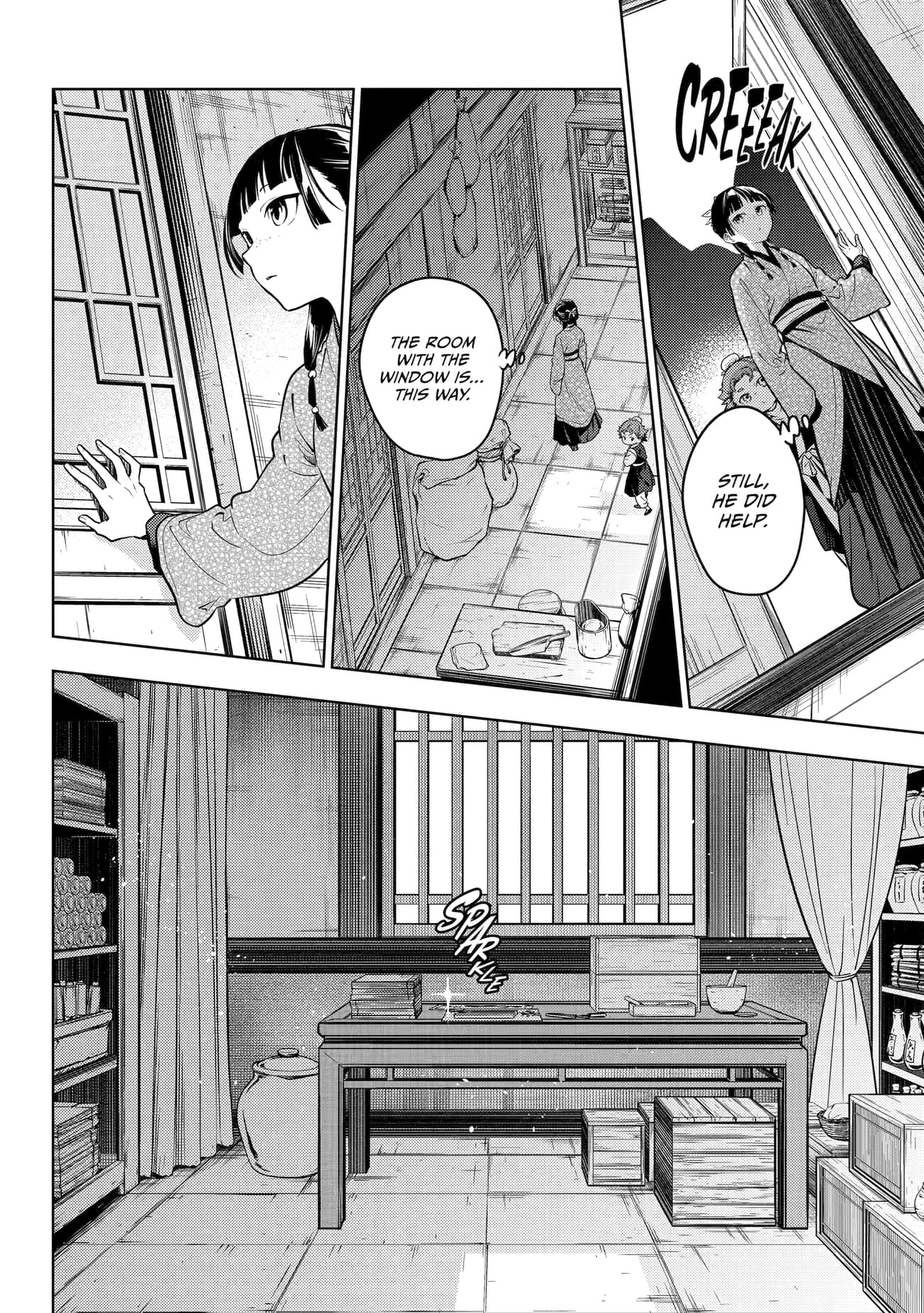 The Apothecary Diaries, Chapter 77 image 27